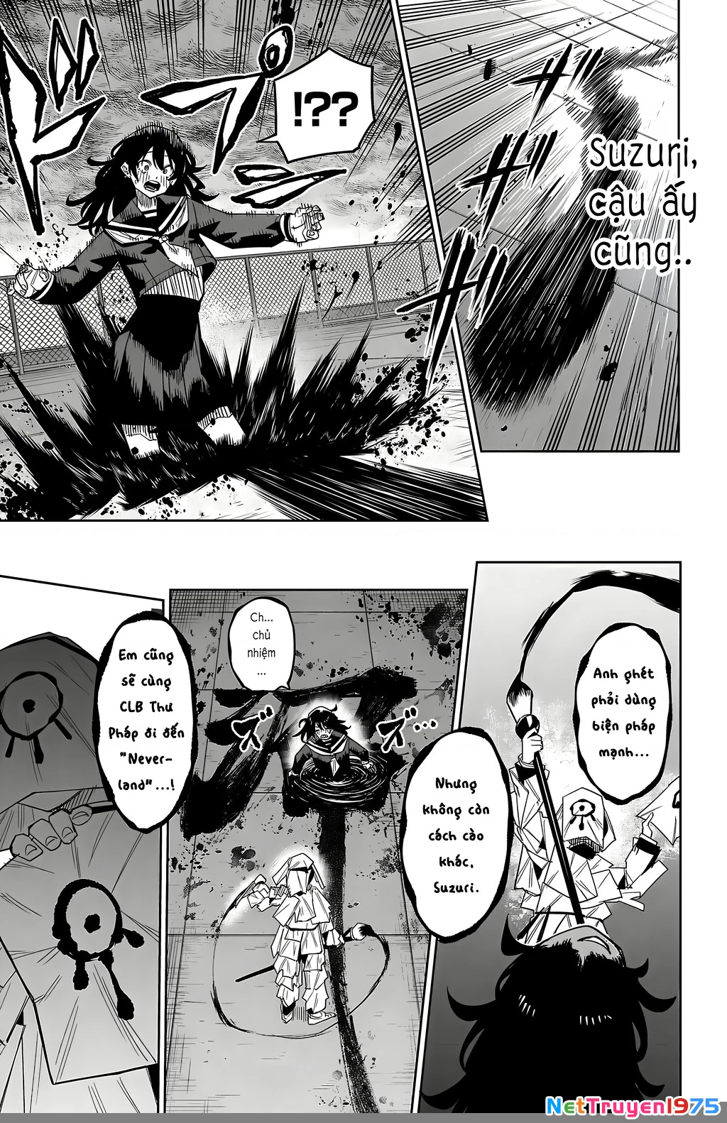Shy Chapter 184 - 9