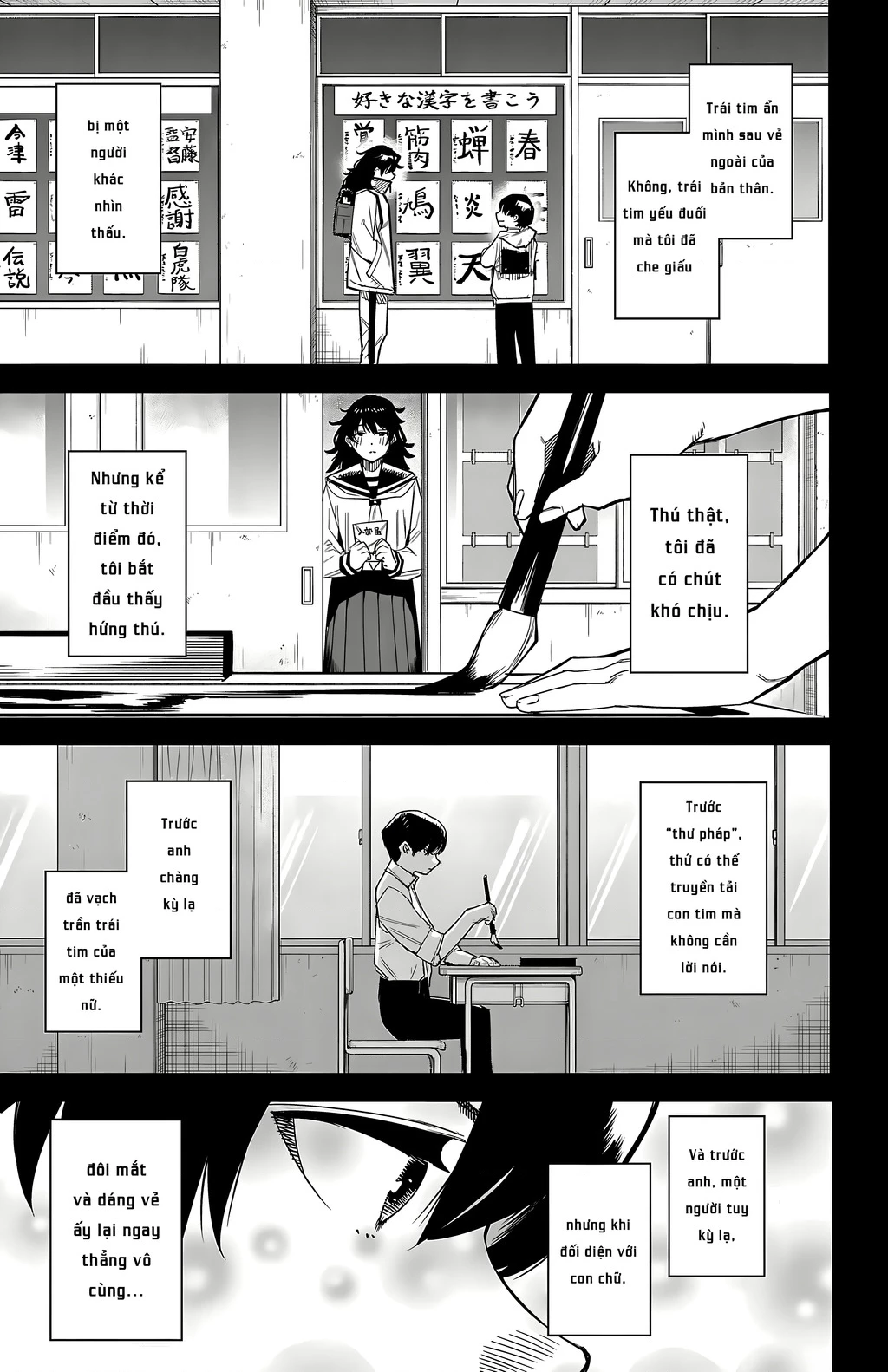Shy Chapter 184 - 15
