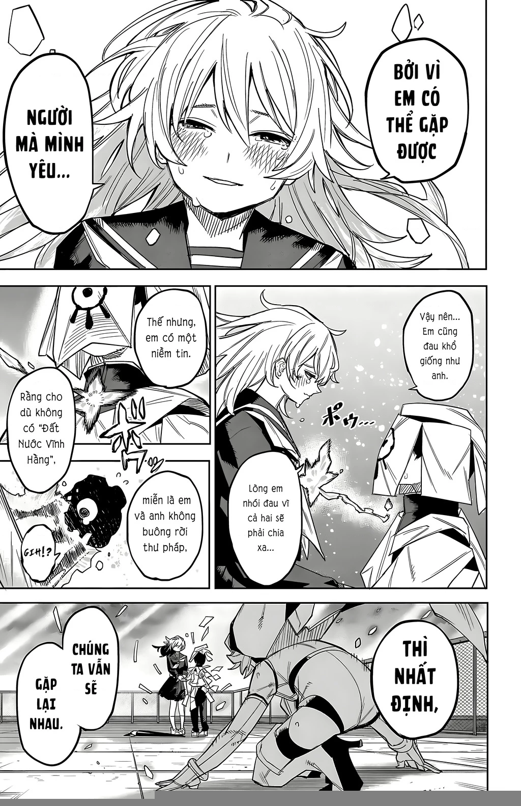 Shy Chapter 184 - 19