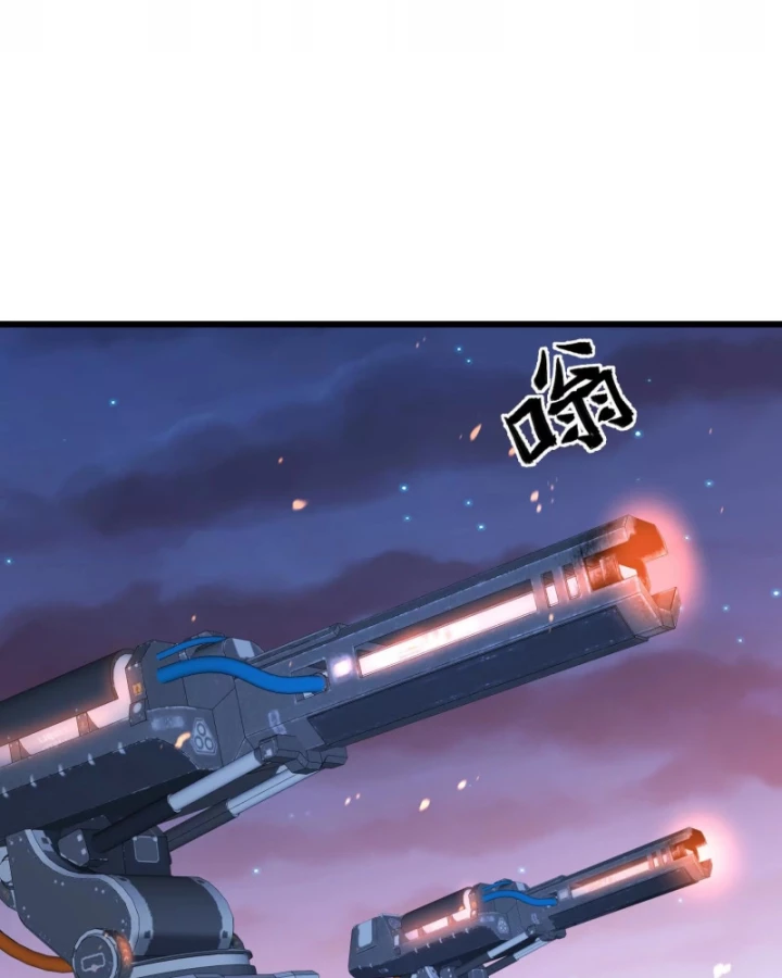 Mạt Thế Cẩu Sinh: Gián Giúp Ta Chồng Buff Chapter 39 - 54
