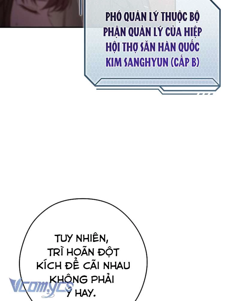 Nhật Ký Từ Chức Cấp S Của Thợ Săn Công Chức Chapter 26 - 26