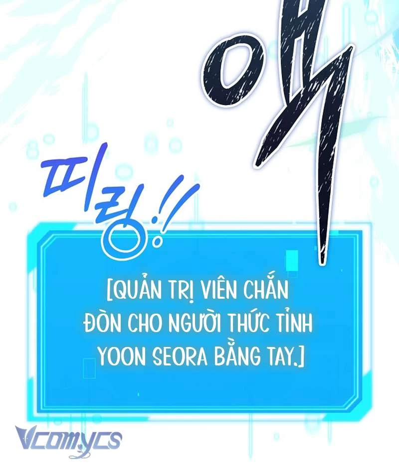 Nhật Ký Từ Chức Cấp S Của Thợ Săn Công Chức Chapter 26 - 94