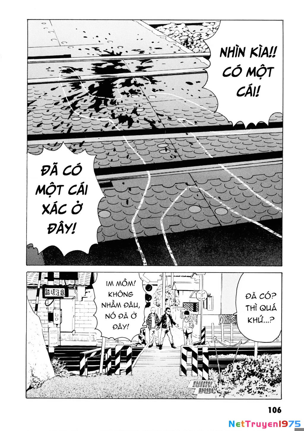 The Kurosagi Corpse Delivery Service Chapter 107 - 18