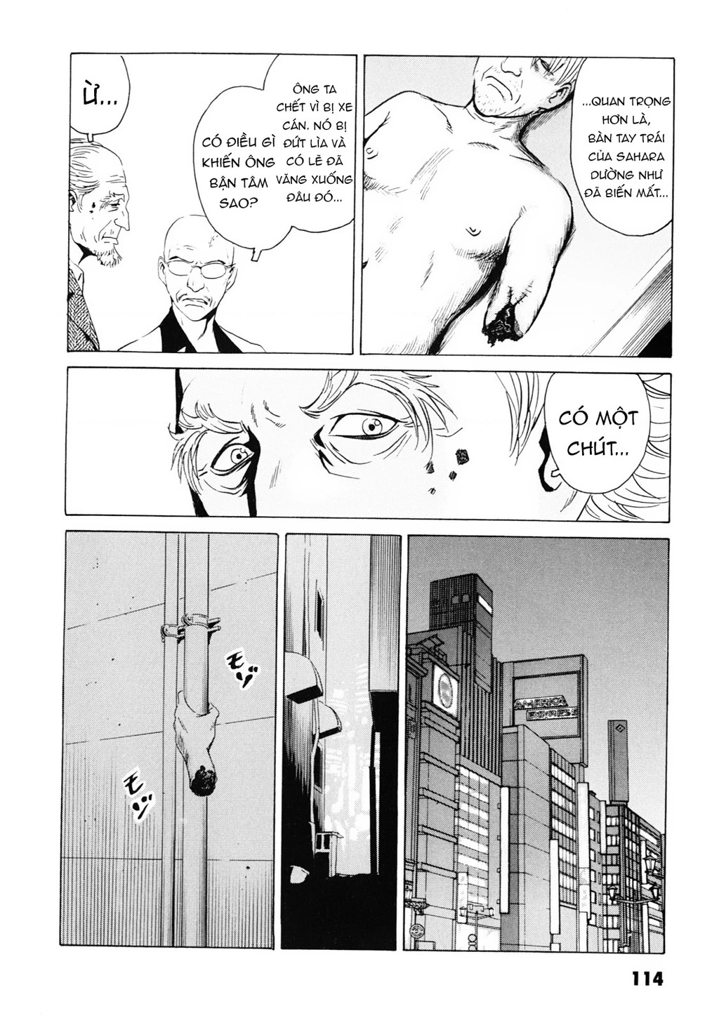 The Kurosagi Corpse Delivery Service Chapter 107 - 26
