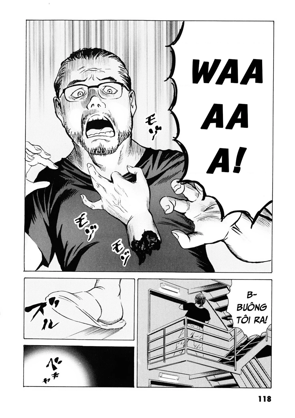The Kurosagi Corpse Delivery Service Chapter 107 - 30