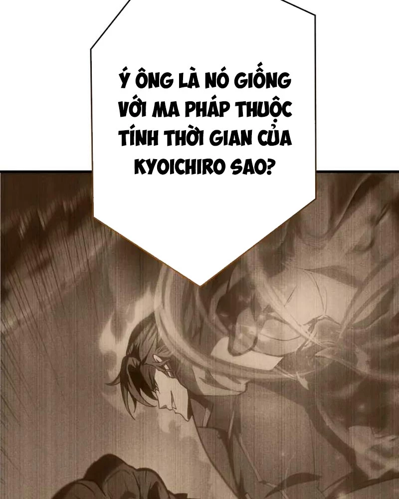 Anh Hùng Tái Xuất Học Viện Chapter 8 - 49