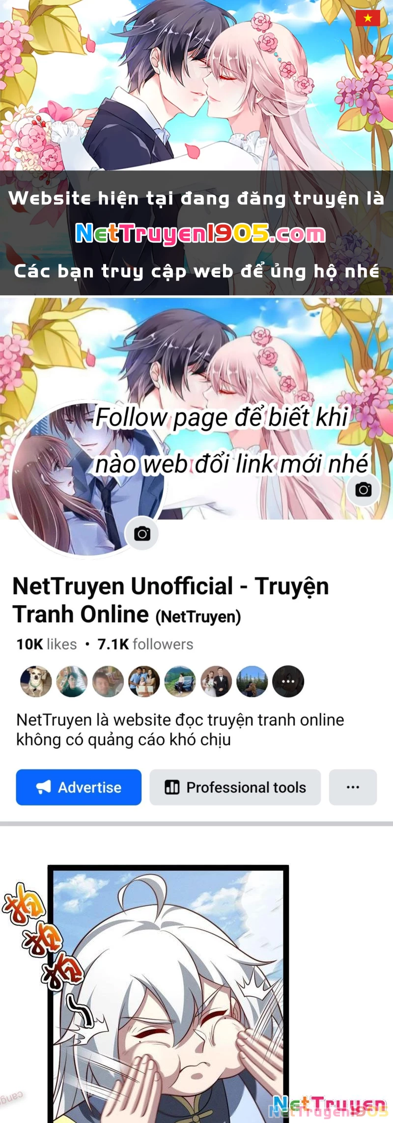 Chính Nghĩa Không!! Ta Trở Thành Phản Diện Chapter 140 - 1