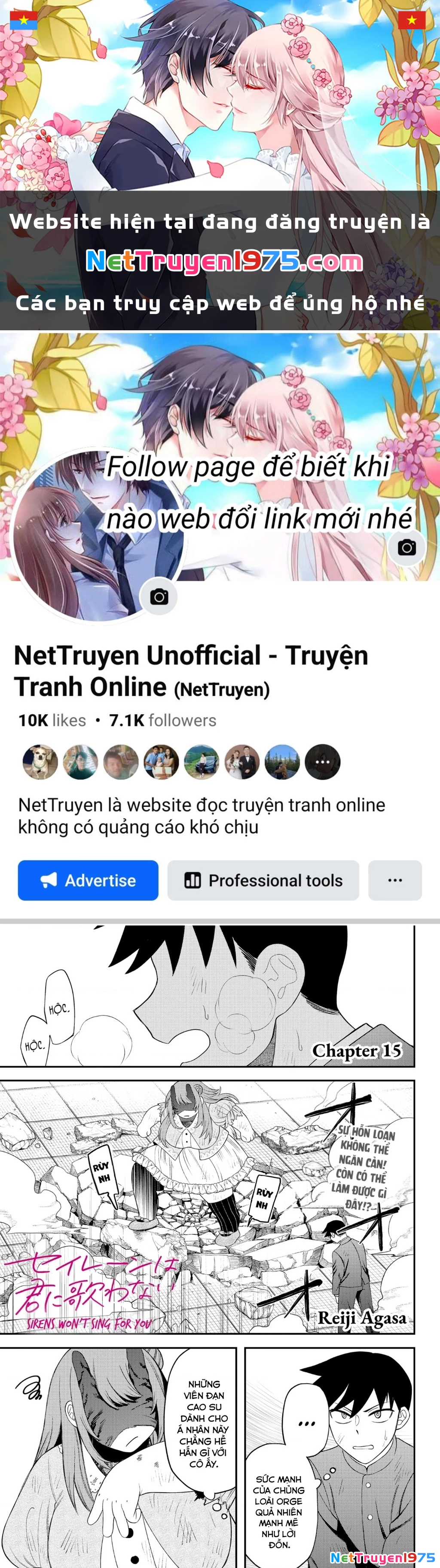 Nàng nhân ngư sẽ không cất tiếng hát Chapter 15 - 1