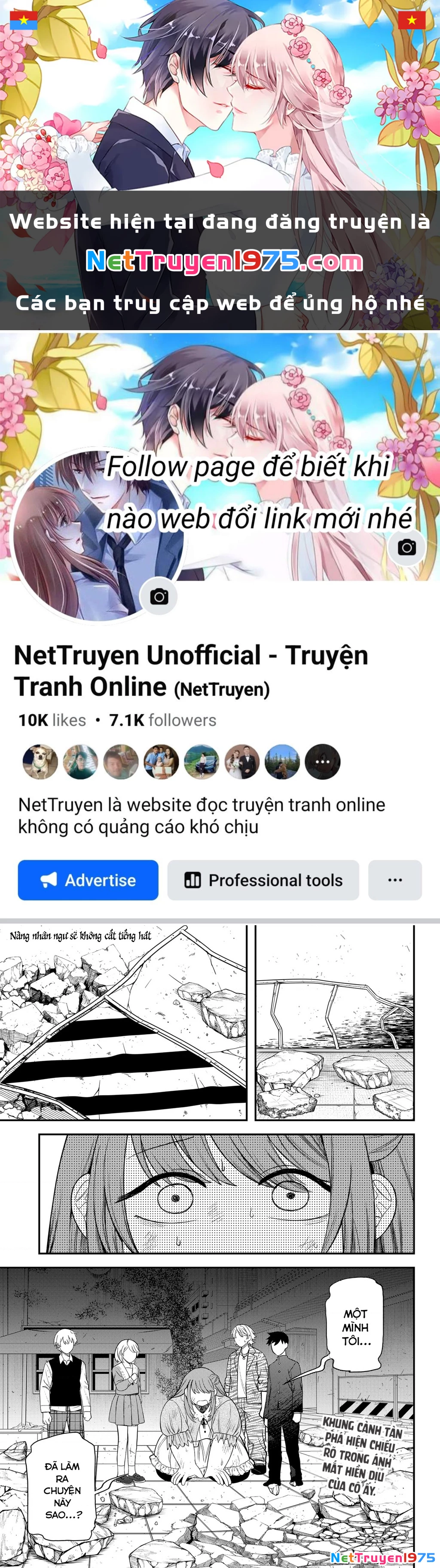 Nàng nhân ngư sẽ không cất tiếng hát Chapter 16 - 1