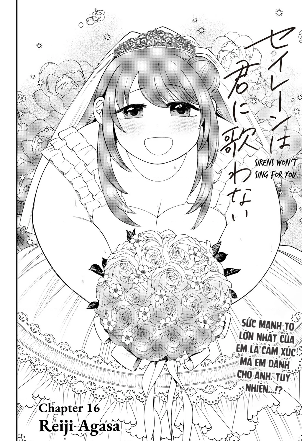 Nàng nhân ngư sẽ không cất tiếng hát Chapter 16 - Trang 2