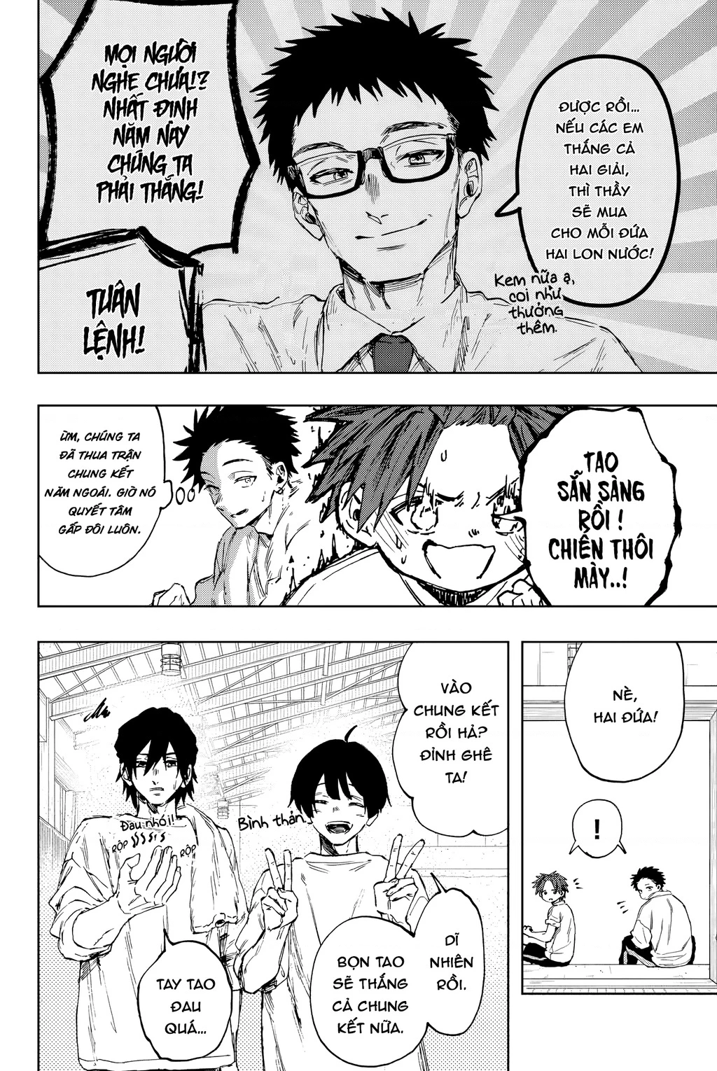 Kaoru Hana wa Rin to Saku Chapter 127 - 6
