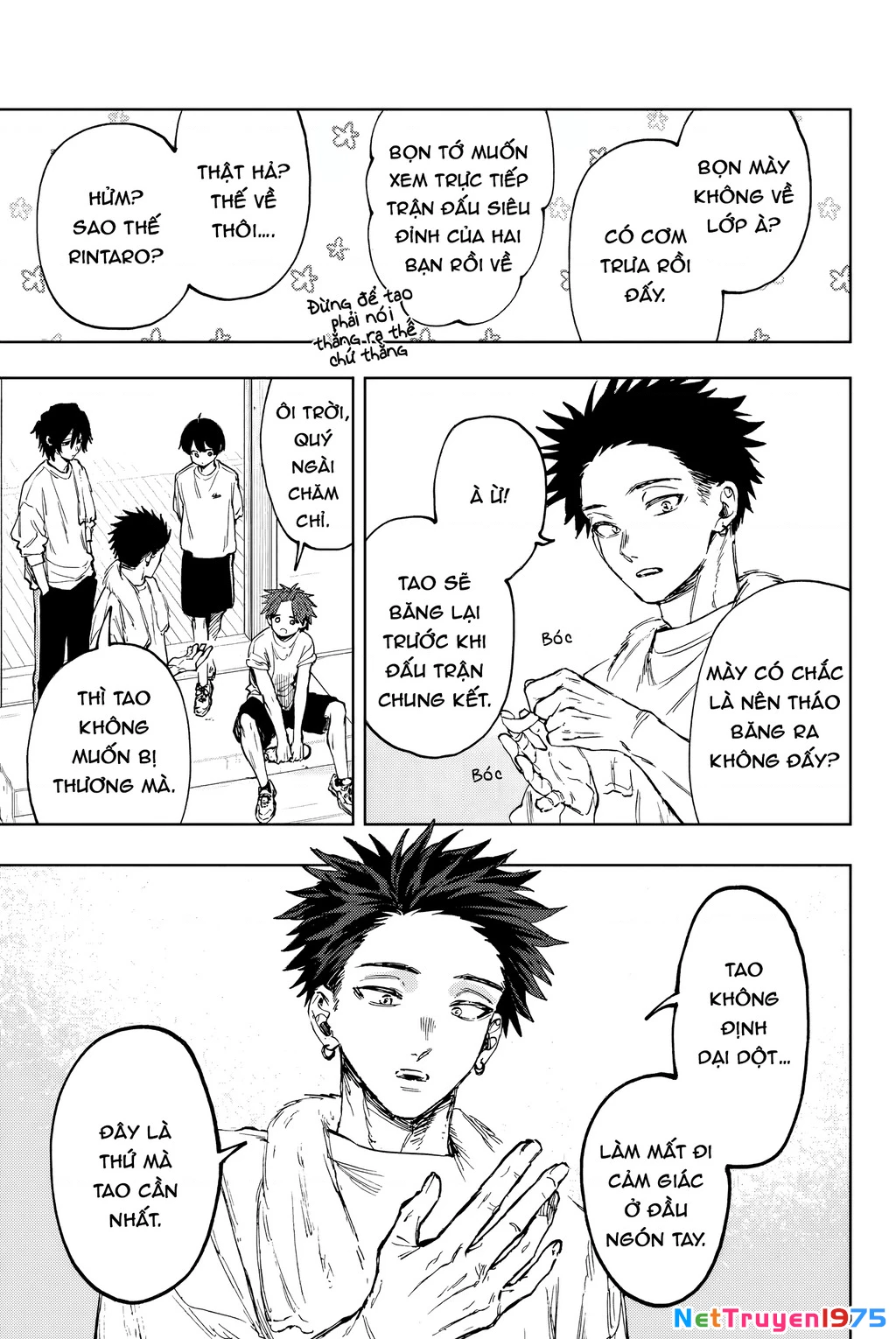 Kaoru Hana wa Rin to Saku Chapter 127 - 7