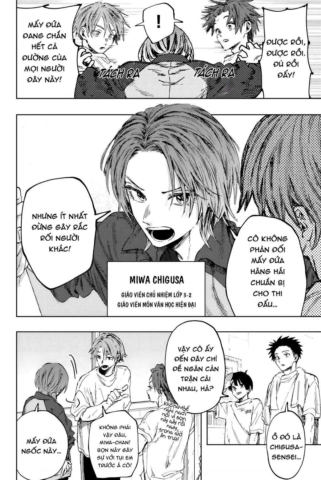 Kaoru Hana wa Rin to Saku Chapter 127 - 10
