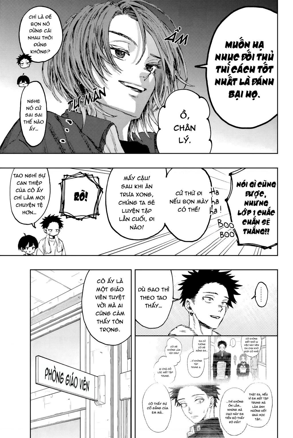 Kaoru Hana wa Rin to Saku Chapter 127 - 11