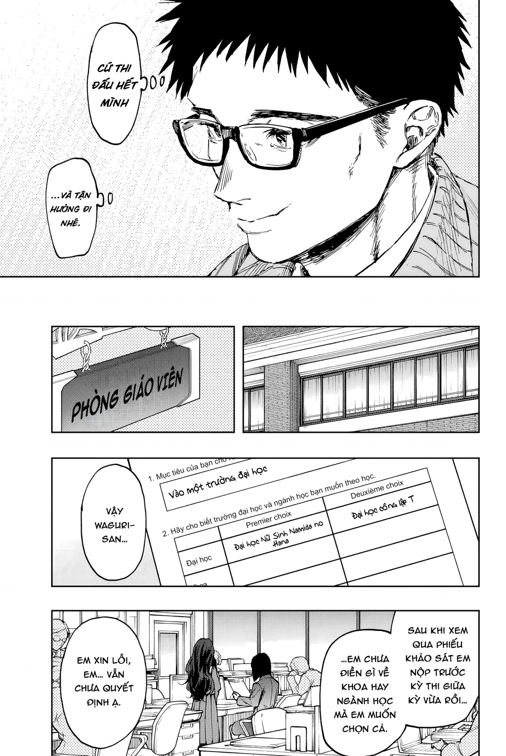 Kaoru Hana wa Rin to Saku Chapter 127 - 17