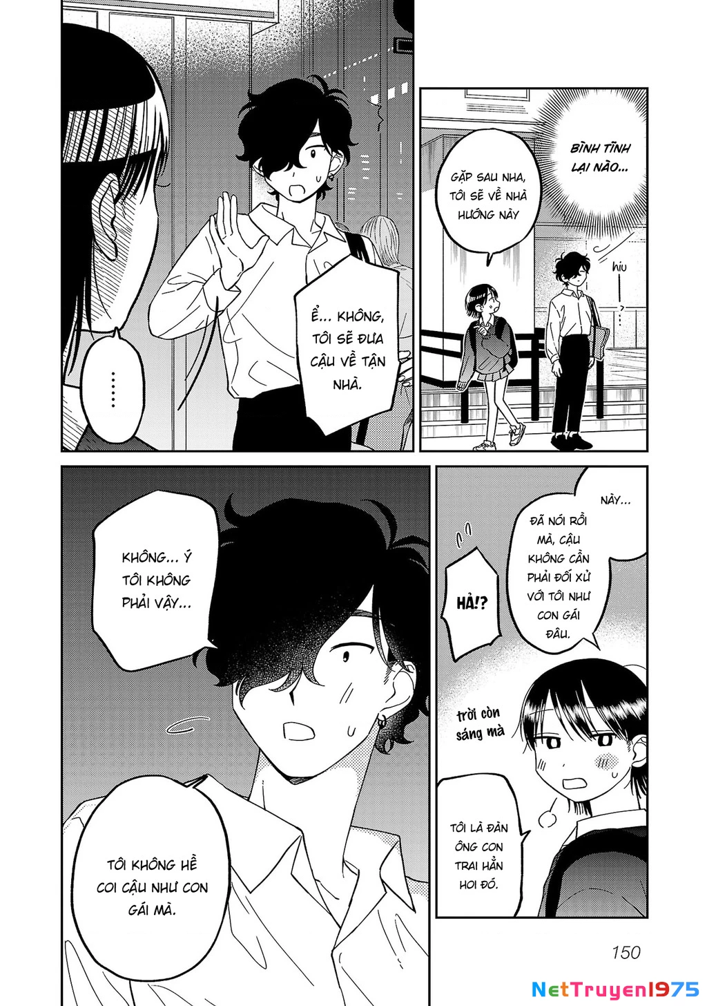 Đừng Làm Tôi Bối Rối, Yamori-kun! Chapter 7 - 18