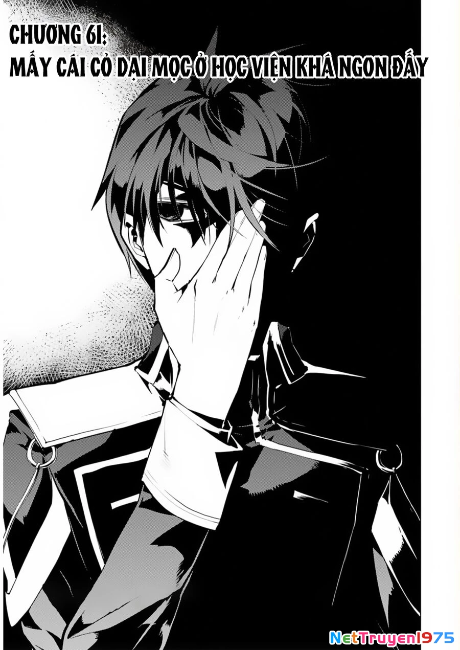 Tensei Kenja No Isekai Raifu ~ Daini No Shokugyo Wo Ete, Sekai Saikyou Ni Narimashita~ Chapter 61.1 - 2