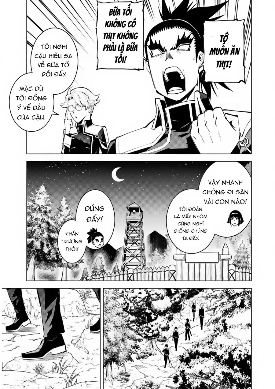 Tensei Kenja No Isekai Raifu ~ Daini No Shokugyo Wo Ete, Sekai Saikyou Ni Narimashita~ Chapter 61.1 - 10
