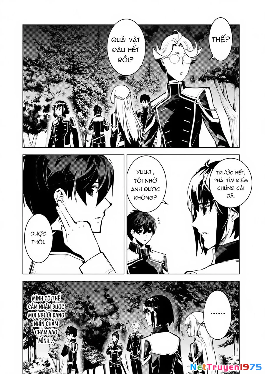 Tensei Kenja No Isekai Raifu ~ Daini No Shokugyo Wo Ete, Sekai Saikyou Ni Narimashita~ Chapter 61.1 - 13