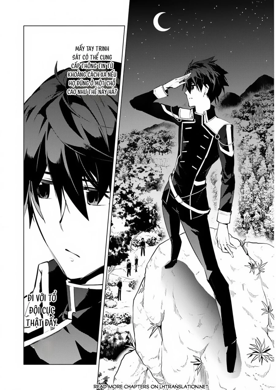 Tensei Kenja No Isekai Raifu ~ Daini No Shokugyo Wo Ete, Sekai Saikyou Ni Narimashita~ Chapter 61.1 - 15