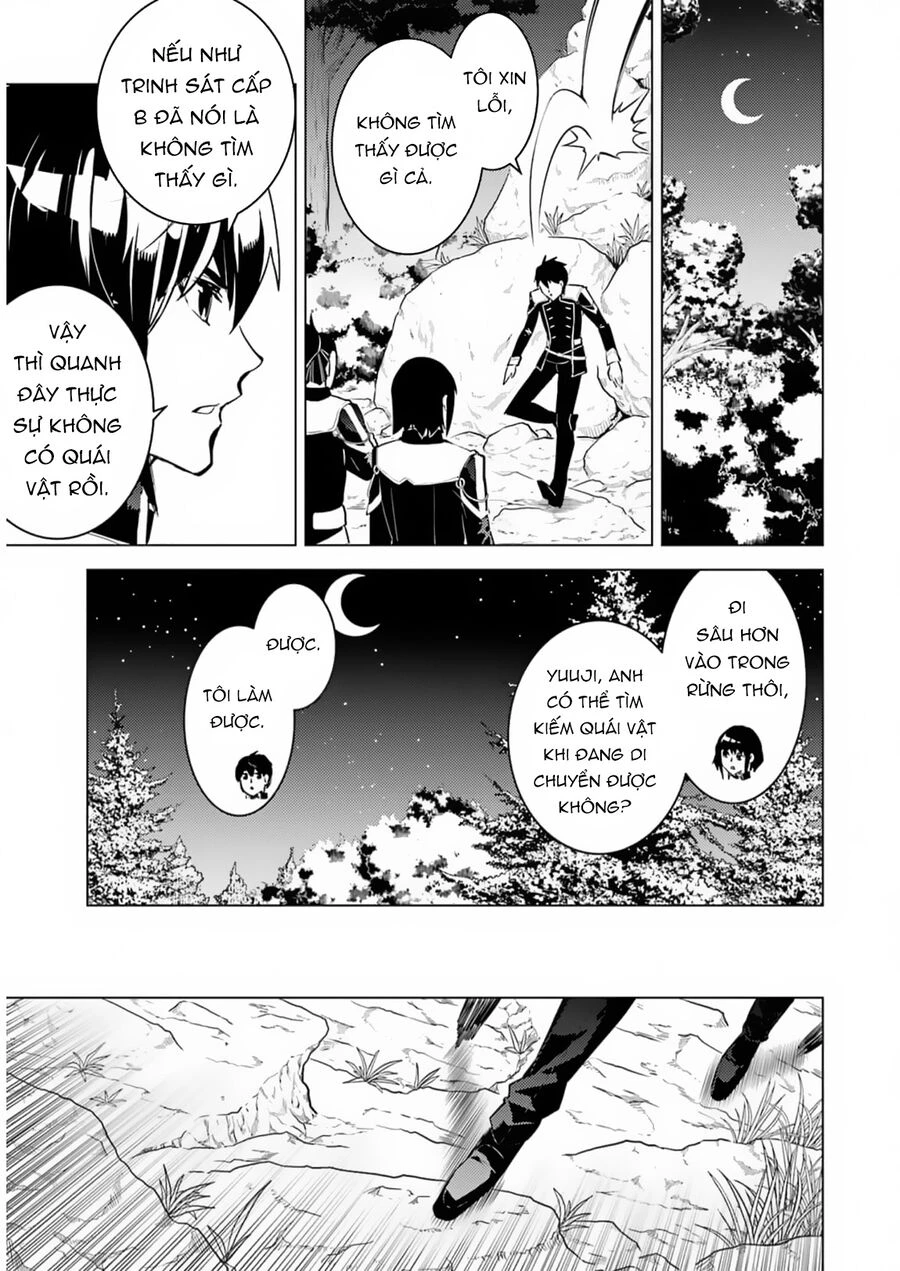 Tensei Kenja No Isekai Raifu ~ Daini No Shokugyo Wo Ete, Sekai Saikyou Ni Narimashita~ Chapter 61.1 - 18