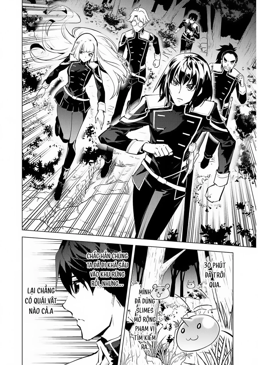 Tensei Kenja No Isekai Raifu ~ Daini No Shokugyo Wo Ete, Sekai Saikyou Ni Narimashita~ Chapter 61.1 - 19