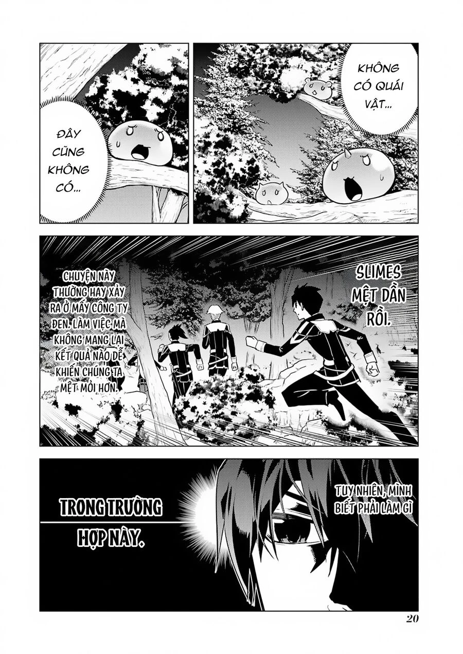 Tensei Kenja No Isekai Raifu ~ Daini No Shokugyo Wo Ete, Sekai Saikyou Ni Narimashita~ Chapter 61.1 - 21