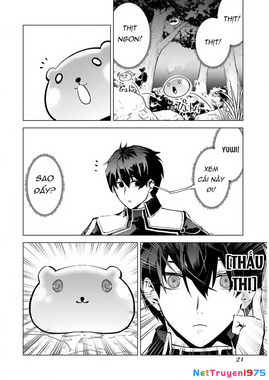 Tensei Kenja No Isekai Raifu ~ Daini No Shokugyo Wo Ete, Sekai Saikyou Ni Narimashita~ Chapter 61.1 - 25