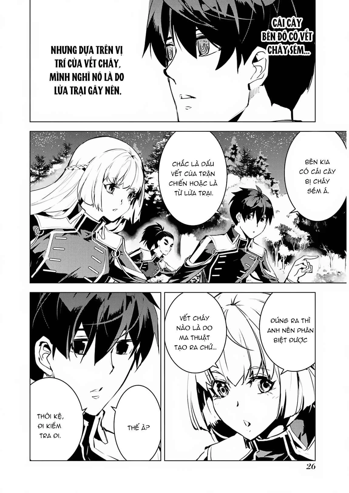 Tensei Kenja No Isekai Raifu ~ Daini No Shokugyo Wo Ete, Sekai Saikyou Ni Narimashita~ Chapter 61.2 - 3