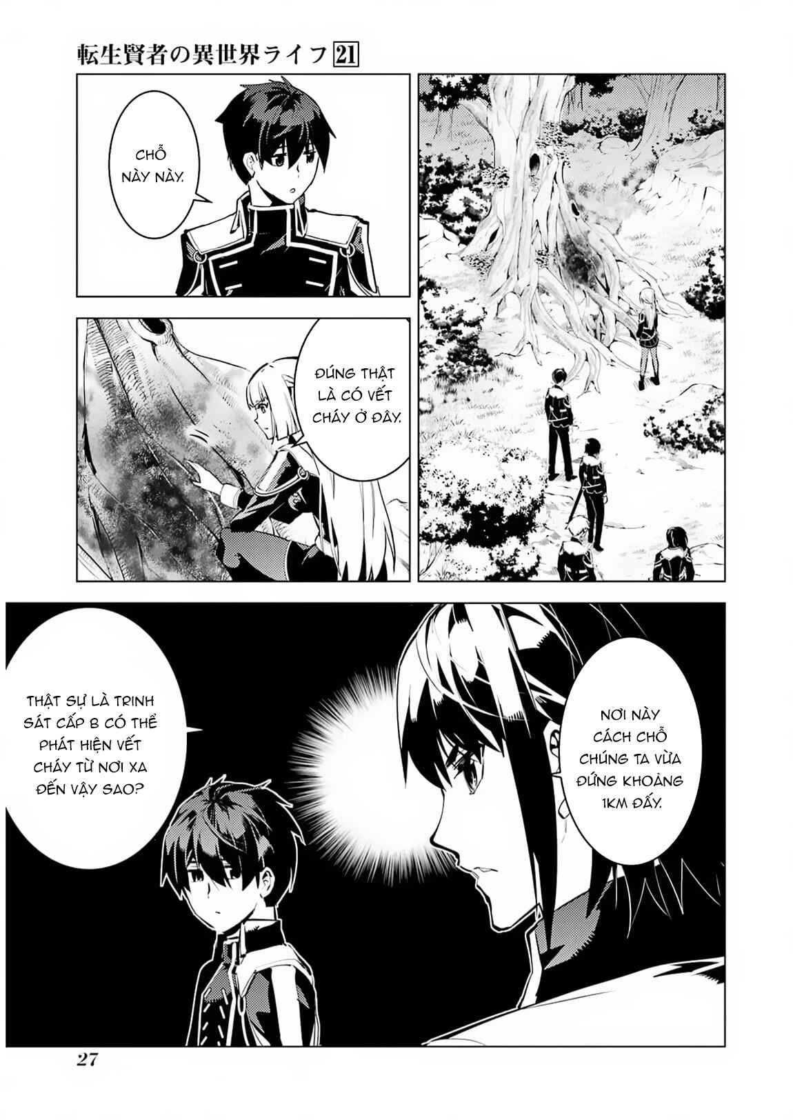 Tensei Kenja No Isekai Raifu ~ Daini No Shokugyo Wo Ete, Sekai Saikyou Ni Narimashita~ Chapter 61.2 - 4