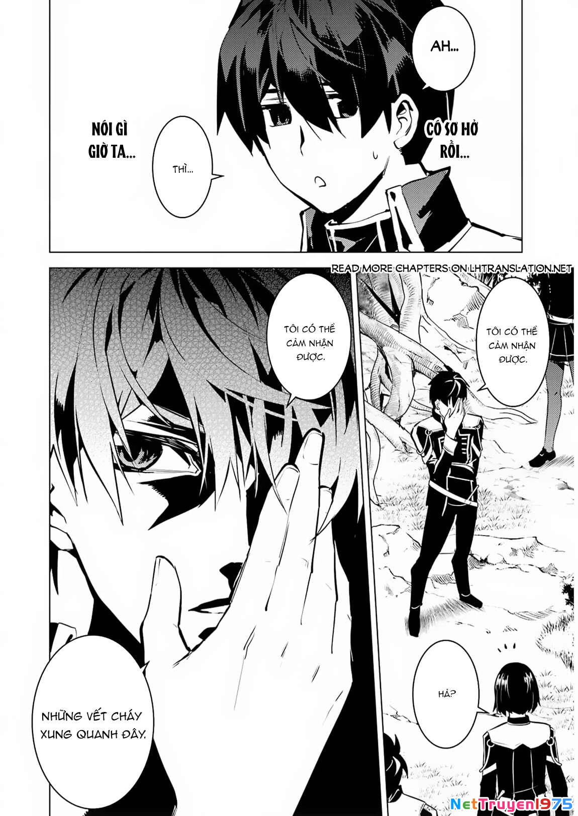Tensei Kenja No Isekai Raifu ~ Daini No Shokugyo Wo Ete, Sekai Saikyou Ni Narimashita~ Chapter 61.2 - 5