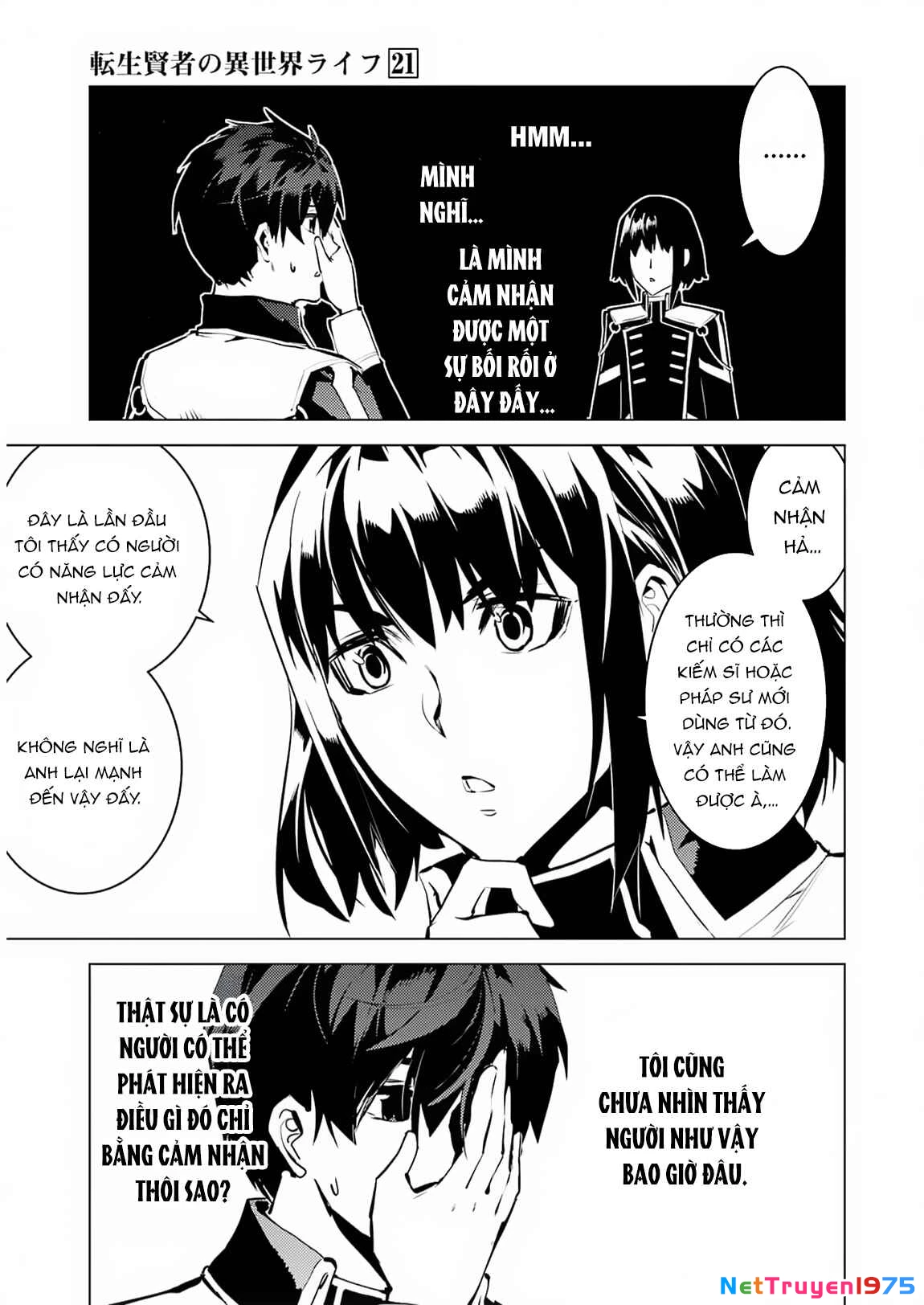 Tensei Kenja No Isekai Raifu ~ Daini No Shokugyo Wo Ete, Sekai Saikyou Ni Narimashita~ Chapter 61.2 - 6