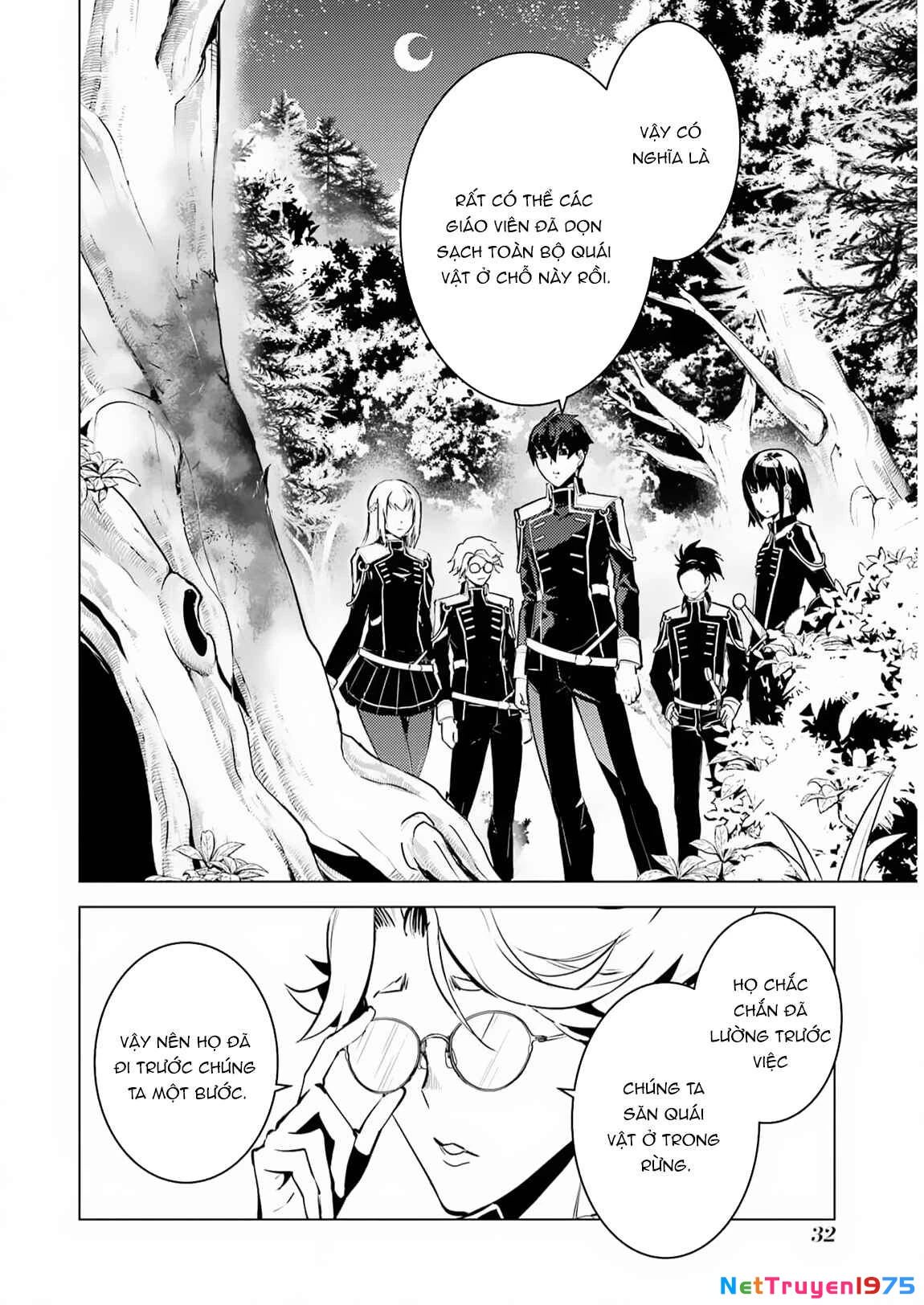 Tensei Kenja No Isekai Raifu ~ Daini No Shokugyo Wo Ete, Sekai Saikyou Ni Narimashita~ Chapter 61.2 - 9
