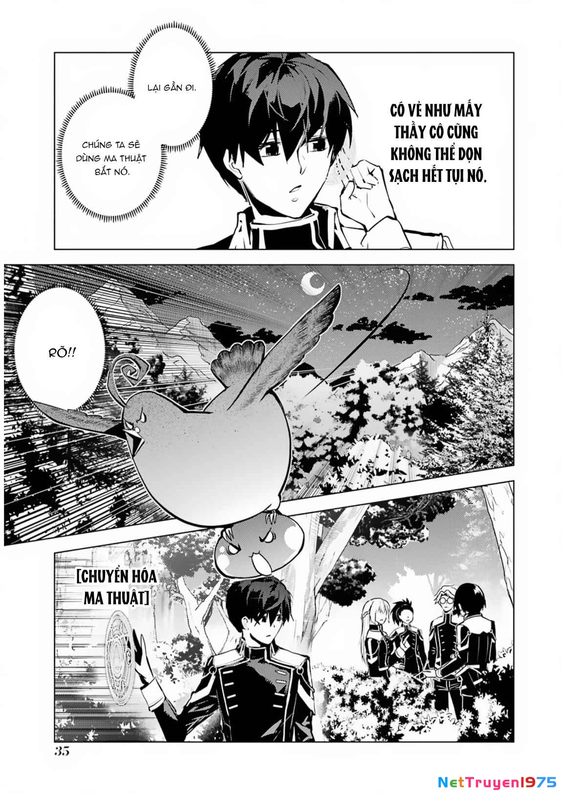 Tensei Kenja No Isekai Raifu ~ Daini No Shokugyo Wo Ete, Sekai Saikyou Ni Narimashita~ Chapter 61.2 - 14