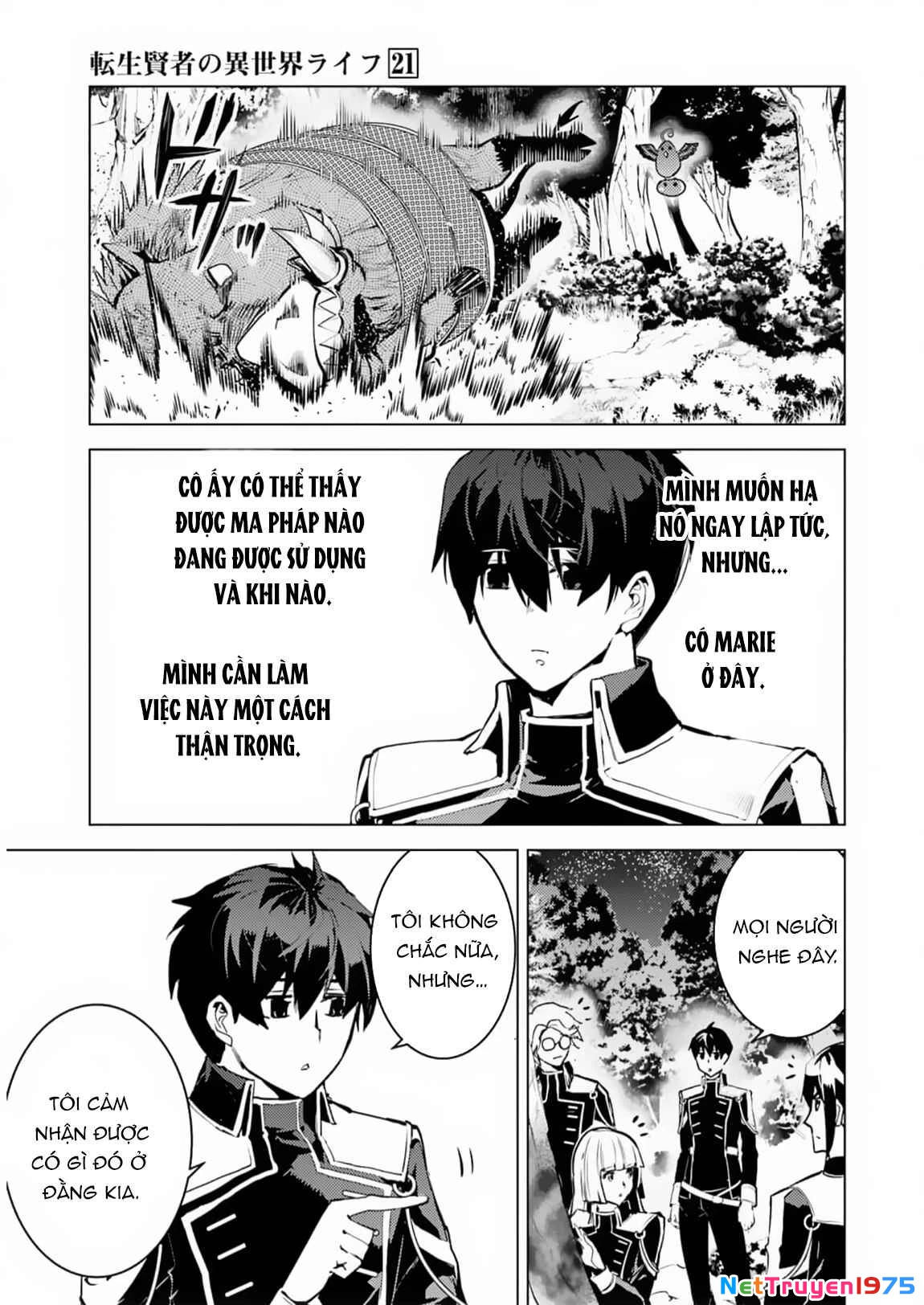 Tensei Kenja No Isekai Raifu ~ Daini No Shokugyo Wo Ete, Sekai Saikyou Ni Narimashita~ Chapter 61.2 - 16