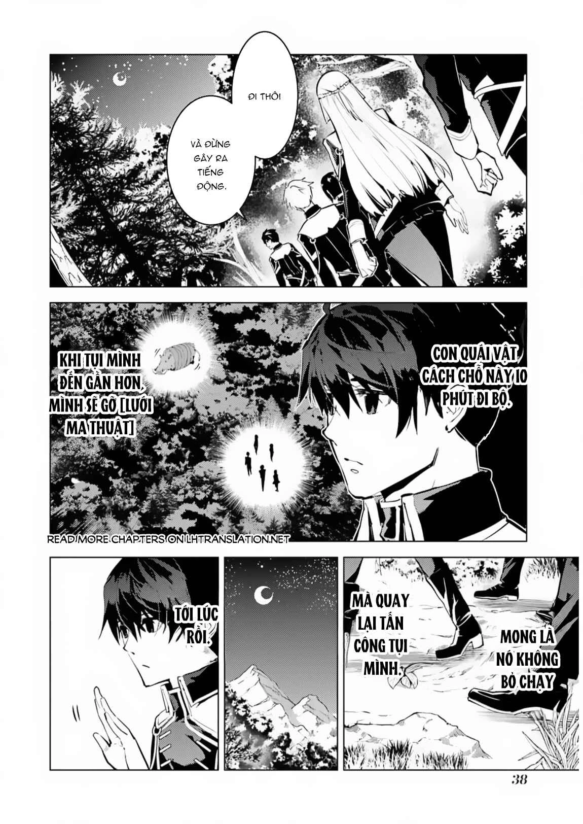 Tensei Kenja No Isekai Raifu ~ Daini No Shokugyo Wo Ete, Sekai Saikyou Ni Narimashita~ Chapter 61.2 - 17