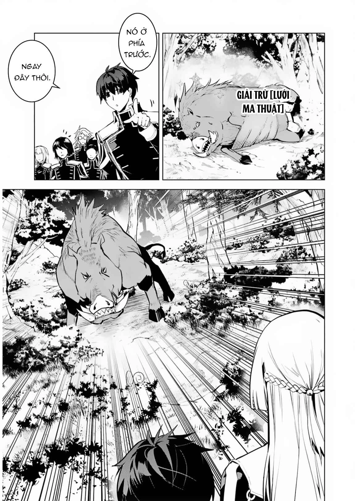 Tensei Kenja No Isekai Raifu ~ Daini No Shokugyo Wo Ete, Sekai Saikyou Ni Narimashita~ Chapter 61.2 - 18