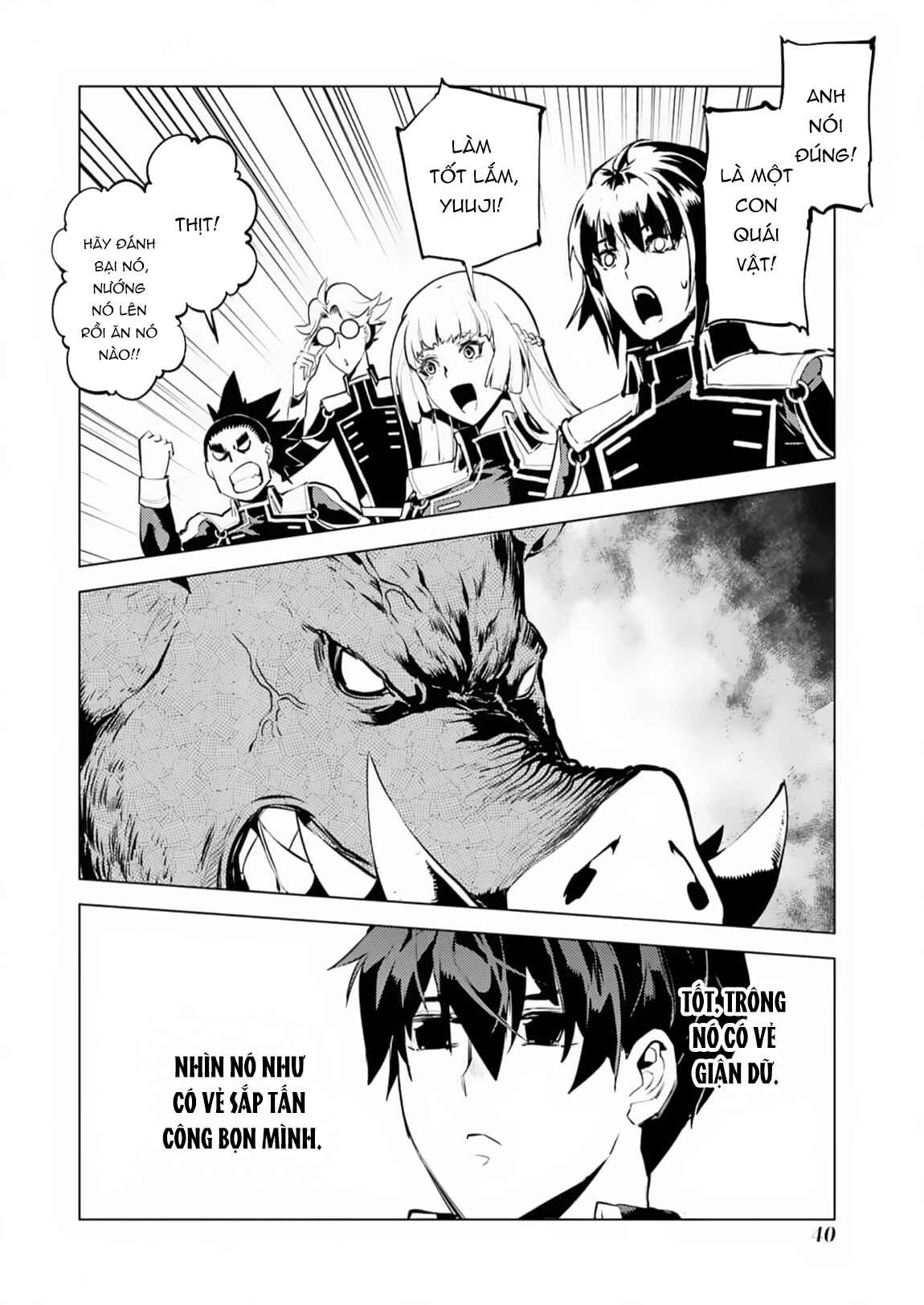 Tensei Kenja No Isekai Raifu ~ Daini No Shokugyo Wo Ete, Sekai Saikyou Ni Narimashita~ Chapter 61.2 - 19