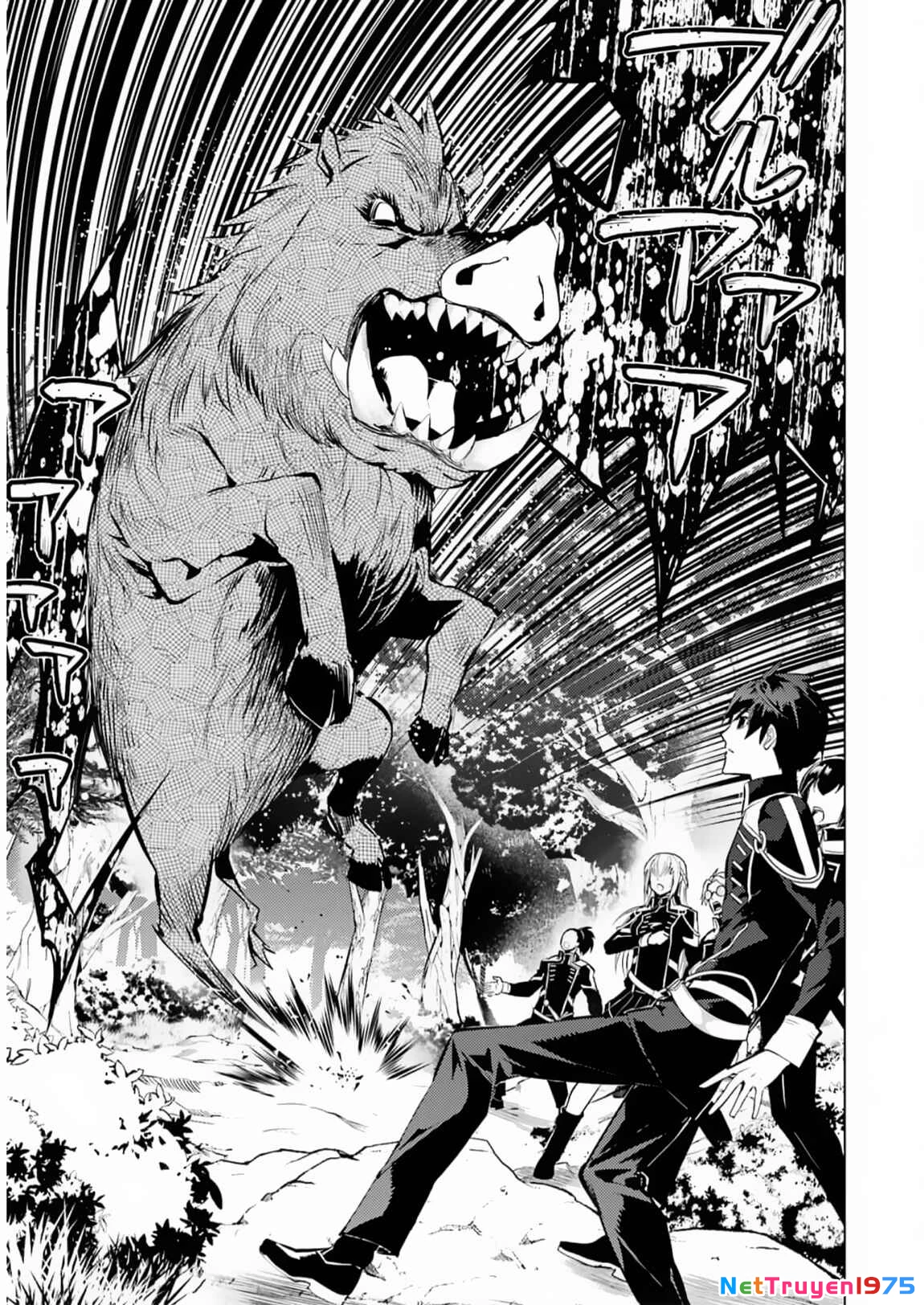 Tensei Kenja No Isekai Raifu ~ Daini No Shokugyo Wo Ete, Sekai Saikyou Ni Narimashita~ Chapter 61.2 - 20