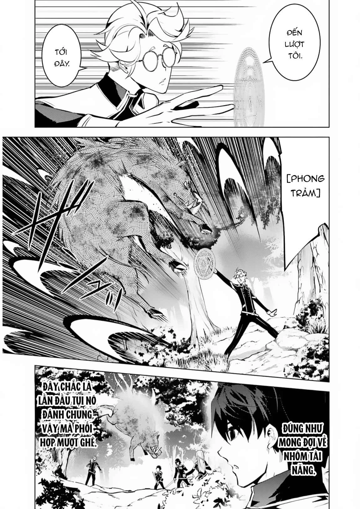 Tensei Kenja No Isekai Raifu ~ Daini No Shokugyo Wo Ete, Sekai Saikyou Ni Narimashita~ Chapter 61.2 - 24