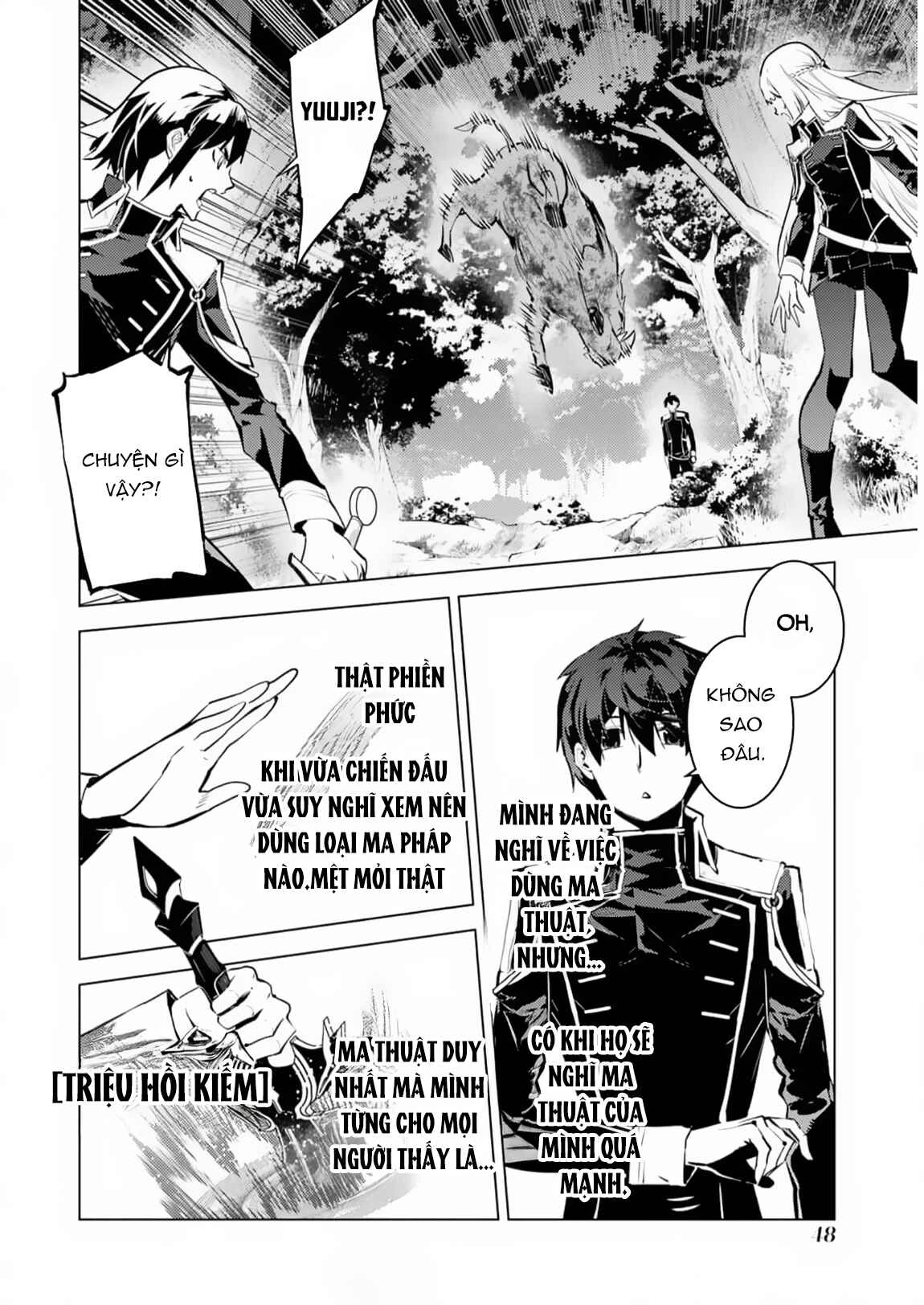Tensei Kenja No Isekai Raifu ~ Daini No Shokugyo Wo Ete, Sekai Saikyou Ni Narimashita~ Chapter 61.2 - 26