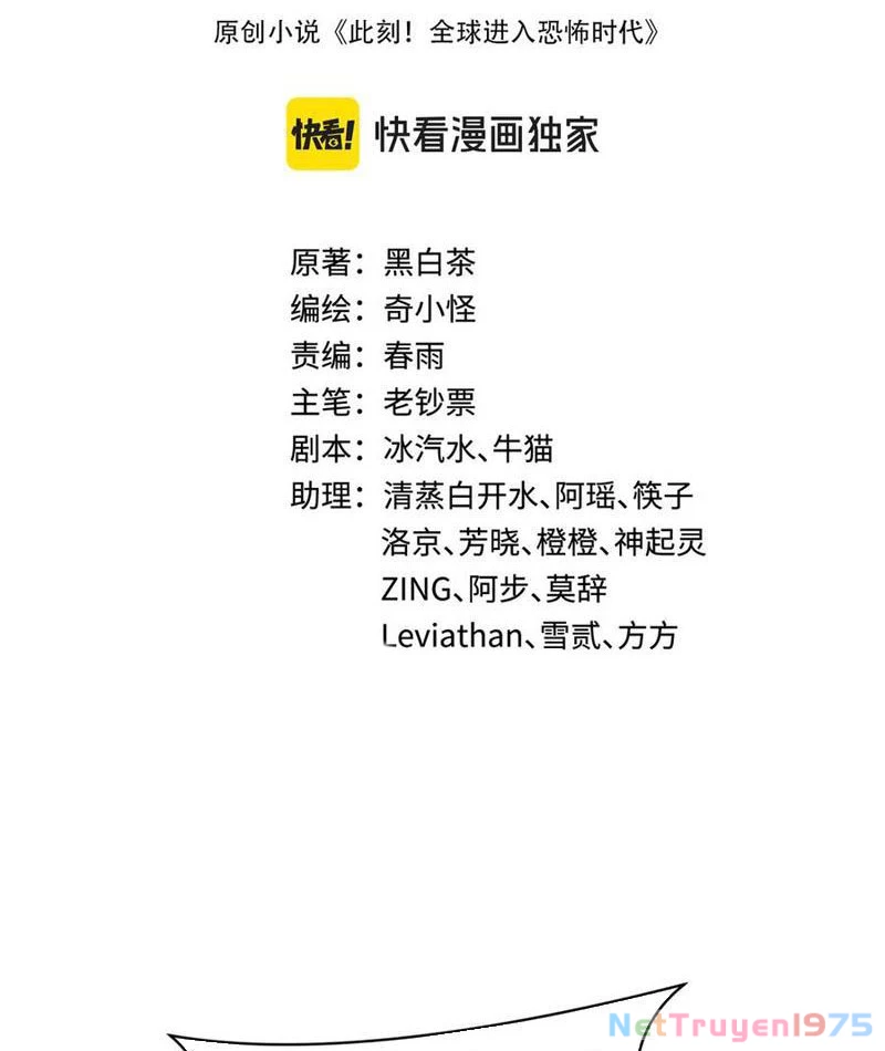 Kỷ Nguyên Kỳ Lạ Chapter 476 - 3