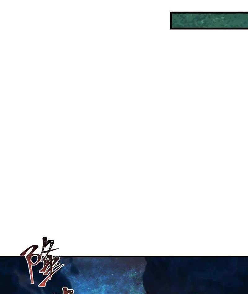 Kỷ Nguyên Kỳ Lạ Chapter 476 - 83