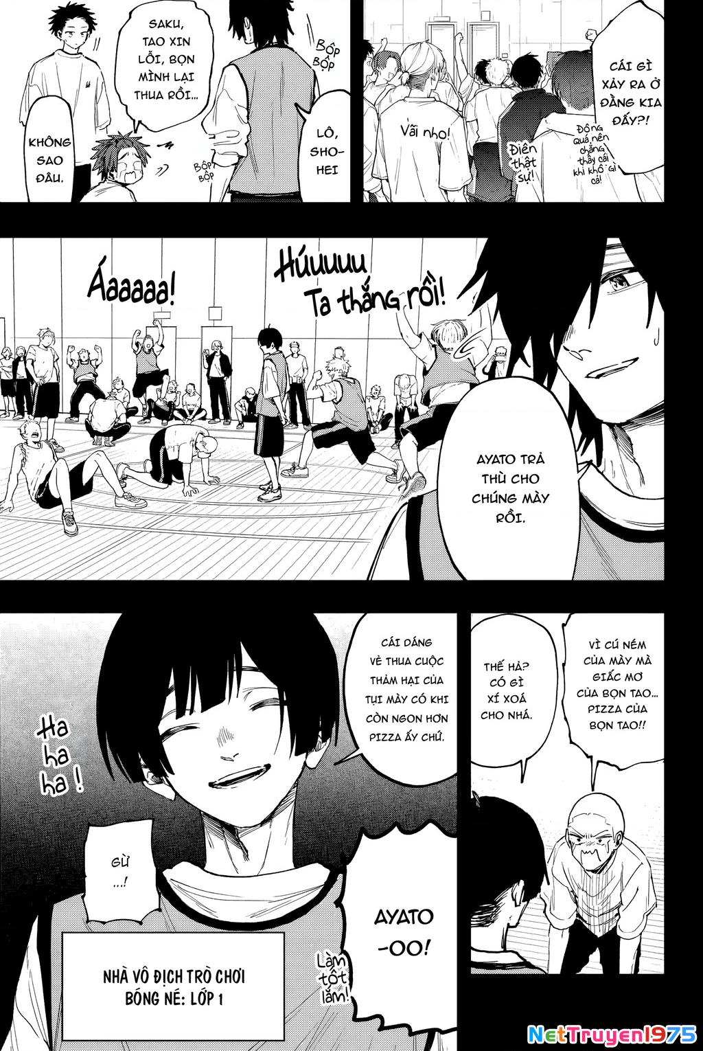 Kaoru Hana wa Rin to Saku Chapter 128 - 5