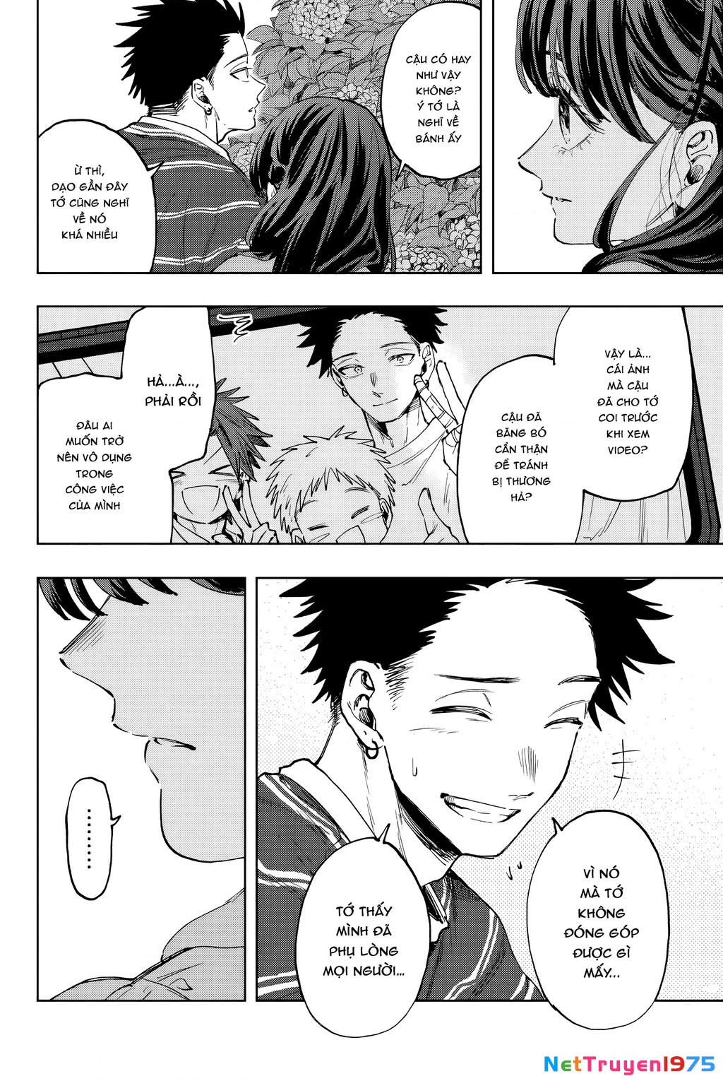 Kaoru Hana wa Rin to Saku Chapter 128 - 10