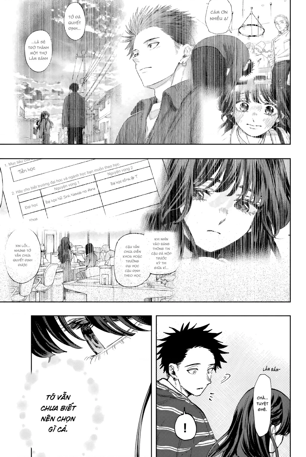 Kaoru Hana wa Rin to Saku Chapter 128 - 11