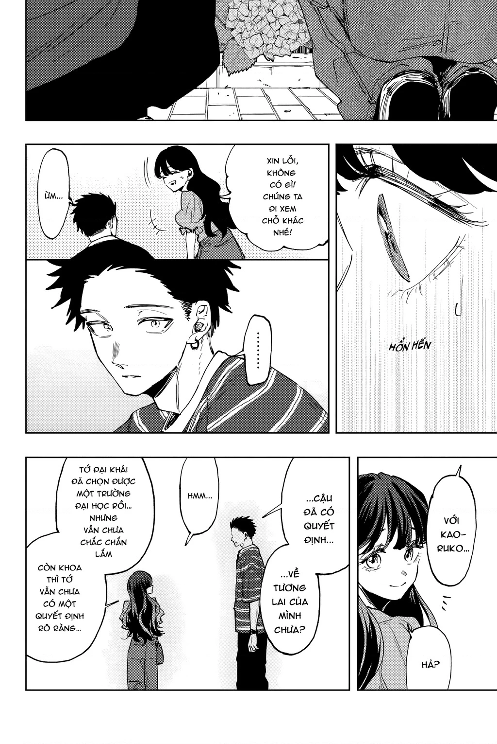 Kaoru Hana wa Rin to Saku Chapter 128 - 14