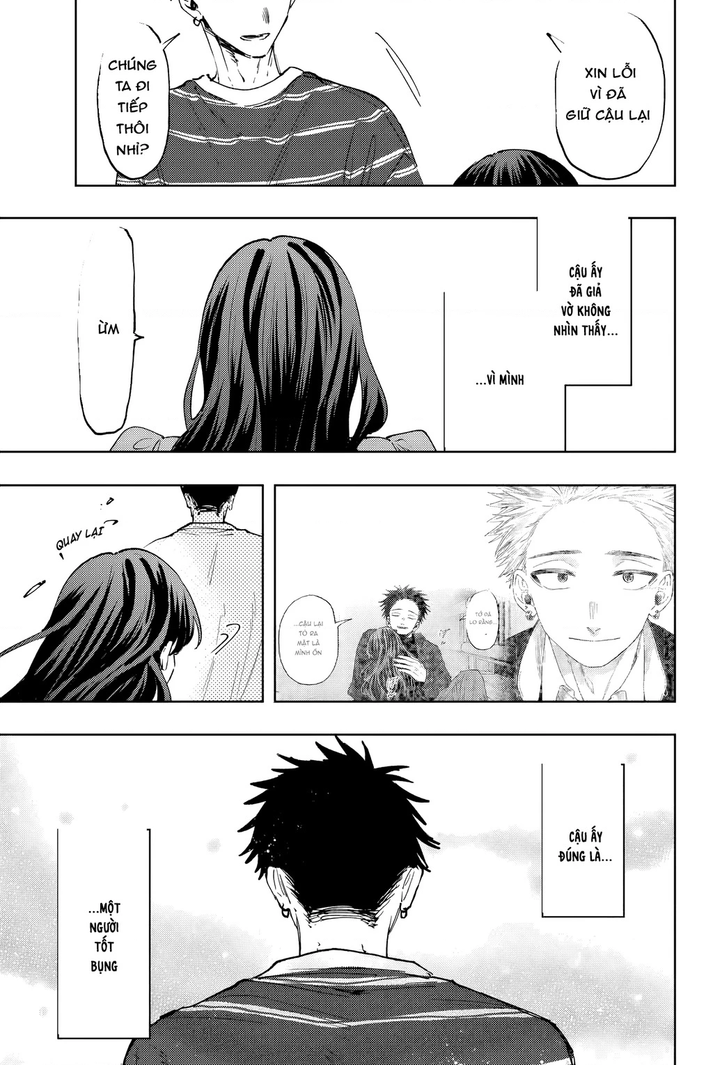 Kaoru Hana wa Rin to Saku Chapter 128 - 17