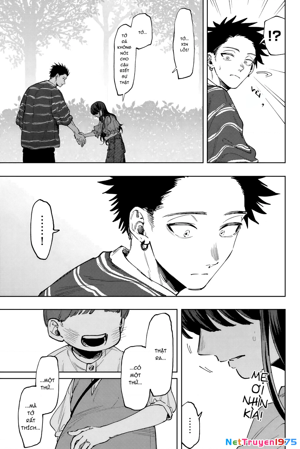 Kaoru Hana wa Rin to Saku Chapter 128 - 19