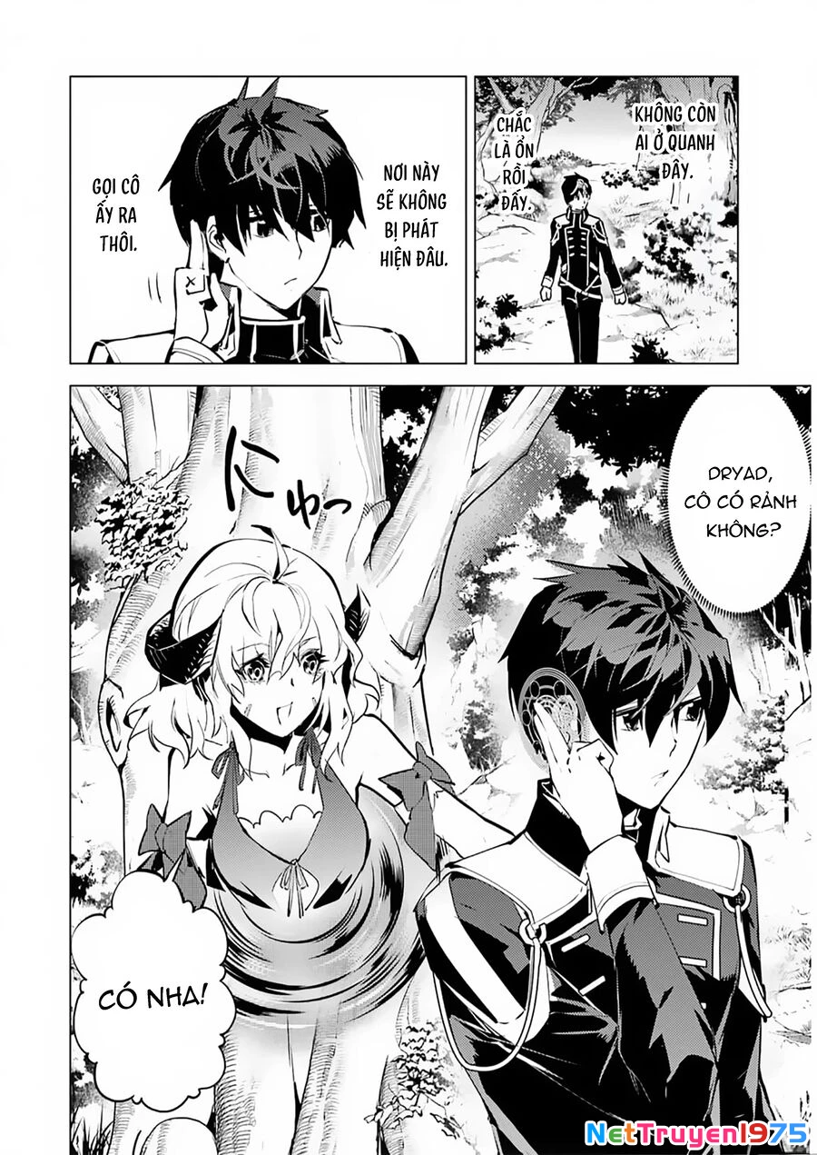 Tensei Kenja No Isekai Raifu ~ Daini No Shokugyo Wo Ete, Sekai Saikyou Ni Narimashita~ Chapter 62.1 - 7